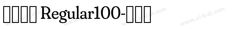 中建炳隶 Regular100字体转换